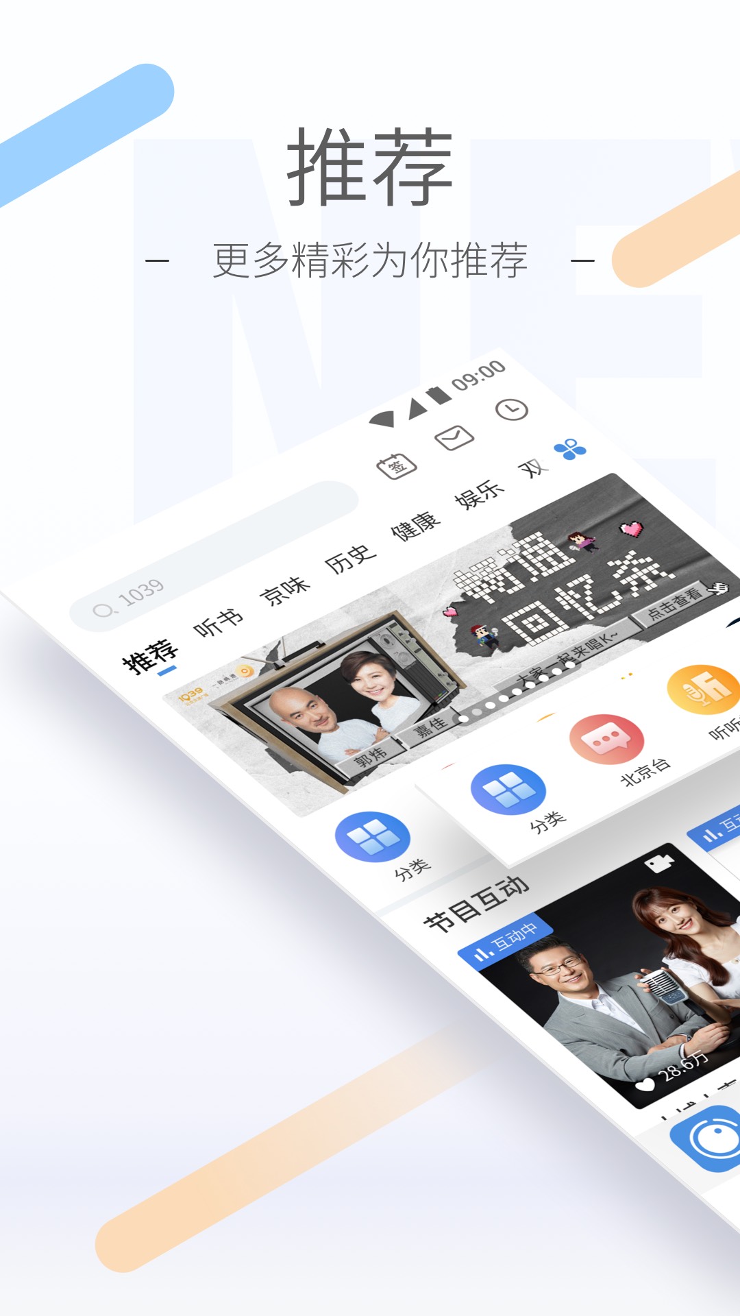 超高跟女王调教靴VK截图