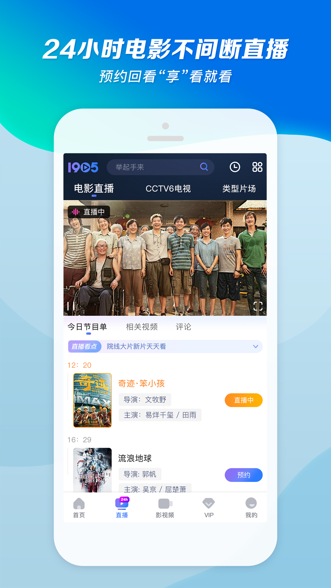 超高跟女王调教靴VK截图